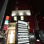 Tamachi Bay Hotel