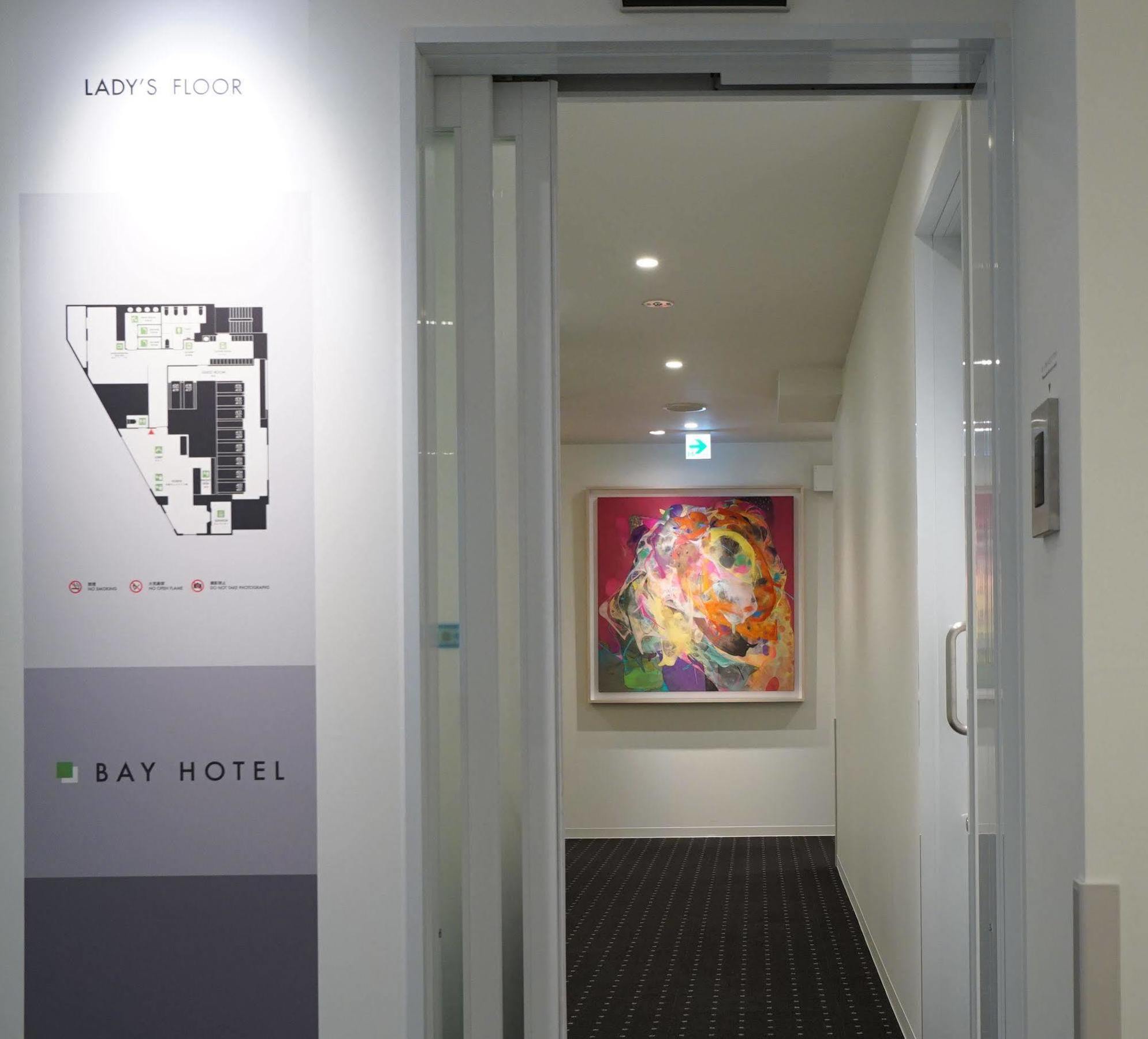 Capsulehotel Tamachi Bay Tokio
